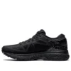 Metarun „Black Gunmetal”