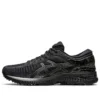 Metarun „Black Gunmetal”