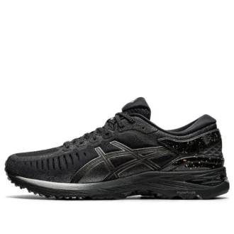 Metarun „Black Gunmetal”