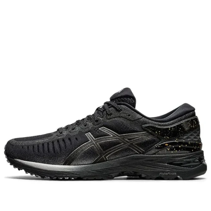 Metarun „Black Gunmetal”
