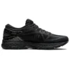 Metarun „Black Gunmetal”