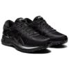 Metarun „Black Gunmetal”