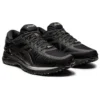 Metarun „Black Gunmetal”