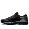 Metarun „Black Silver”