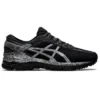 Metarun „Black Silver”