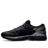 Metarun „Black Silver”