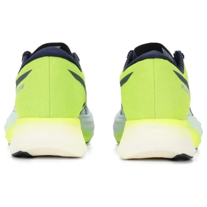 Metaspeed Edge+ „Hazard Green”
