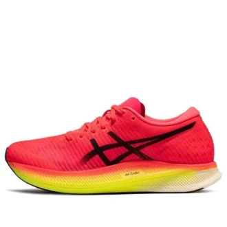Metaspeed Edge „Performance Red Yellow”
