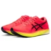 Metaspeed Edge „Performance Red Yellow”