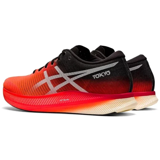 Metaspeed Edge „Tokyo”