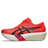 Metaspeed Edge Tokyo „Flash Red Black”