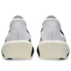 Metaspeed Edge Tokyo „White Cobalt Burst”
