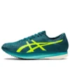 Metaspeed LD „Velvet Pine Safety Yellow”