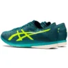 Metaspeed LD „Velvet Pine Safety Yellow”