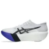 Metaspeed Ray Tokyo „White Cobalt Burst”