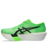 Metaspeed Sky Tokyo „Green Gecko Black”