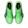 Metaspeed Sky Tokyo „Green Gecko Black”