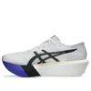 Metaspeed Sky Tokyo „White Cobalt Burst”