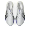 Metaspeed Sky Tokyo „White Cobalt Burst”