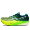 Metaspeed Sky+ „Velvet Pine Safety Yellow”