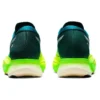 Metaspeed Sky+ „Velvet Pine Safety Yellow”
