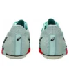 Metaspeed Sp „Illuminate Mint Black”