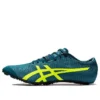 Metasprint „Dark Green Yellow”