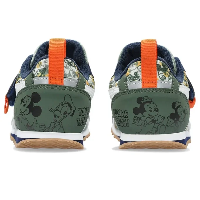 Mickey și prietenii „Multi Color”