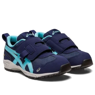 Mini G-TX 2 Runner „Navy Cyan”