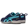 Mini G-TX 2 Runner „Navy Cyan”