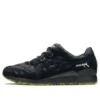 Mita Sneakers x Beams x Gel-Lyte 3 „Souvenir Jacket”