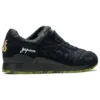 Mita Sneakers x Beams x Gel-Lyte 3 „Souvenir Jacket”