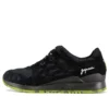 Mita Sneakers x Beams x Gel-Lyte 3 „Souvenir Jacket” Lansare în Japonia