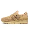 Monkey Time x Gel-Lyte 5 „Sand Layer” Ediția Japonia