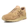Monkey Time x Gel-Lyte 5 „Sand Layer” Ediția Japonia
