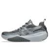 Neocurve „Piedmont Grey Pure Silver”