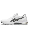 Netburner Ballistic FF 2 „White Black”