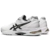 Netburner Ballistic FF 2 „White Black”