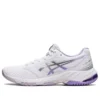 Netburner Ballistic FF 3 „Alb Violet Digital”