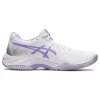 Netburner Ballistic FF 3 „Alb Violet Digital”