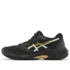 Netburner Ballistic FF 3 „Black Pure Gold”