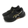 Netburner Ballistic FF 3 „Black Pure Gold”