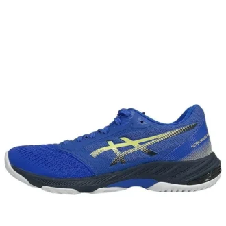 Netburner Ballistic FF 3 „Illusion Blue Glow Yellow”
