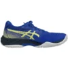Netburner Ballistic FF 3 „Illusion Blue Glow Yellow”