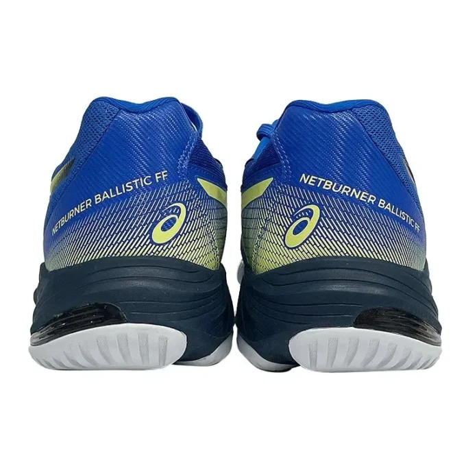 Netburner Ballistic FF 3 „Illusion Blue Glow Yellow”