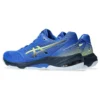 Netburner Ballistic FF 3 „Illusion Blue Glow Yellow”