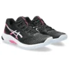 Netburner Ballistic FF 3 „Negru Roz aprins”