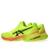 Netburner Ballistic FF 3 „Paris Safety Yellow Black”