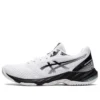 Netburner Ballistic FF 3 „White Black”