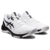 Netburner Ballistic FF 3 „White Black”